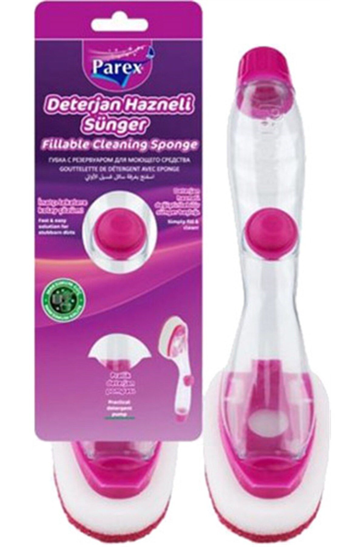 Deterjan Hazneli Bulaşık Süngeri (ORT) Deterjan Hazneli Bulaşık Süngeri (ORT)