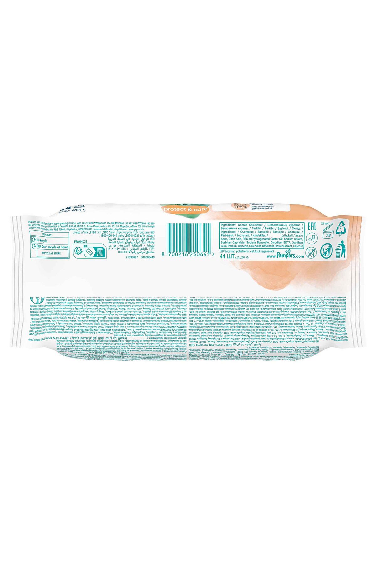 Prima Pampers Islak Havlu Protect& Care Tekli Prima Pampers Islak Havlu Protect& Care Tekli