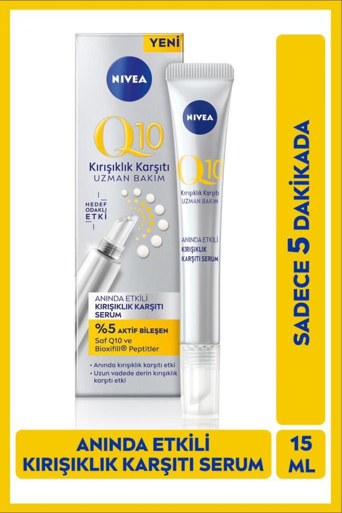 Q10 Anında Etkili Kırışıklık Karşıtı Serum 15ml, İnce Çizgi ve Derin Kırışıklık Karşıtı, Dolgun Cilt Q10 Anında Etkili Kırışıklık Karşıtı Serum 15ml, İnce Çizgi ve Derin Kırışıklık Karşıtı, Dolgun Cilt