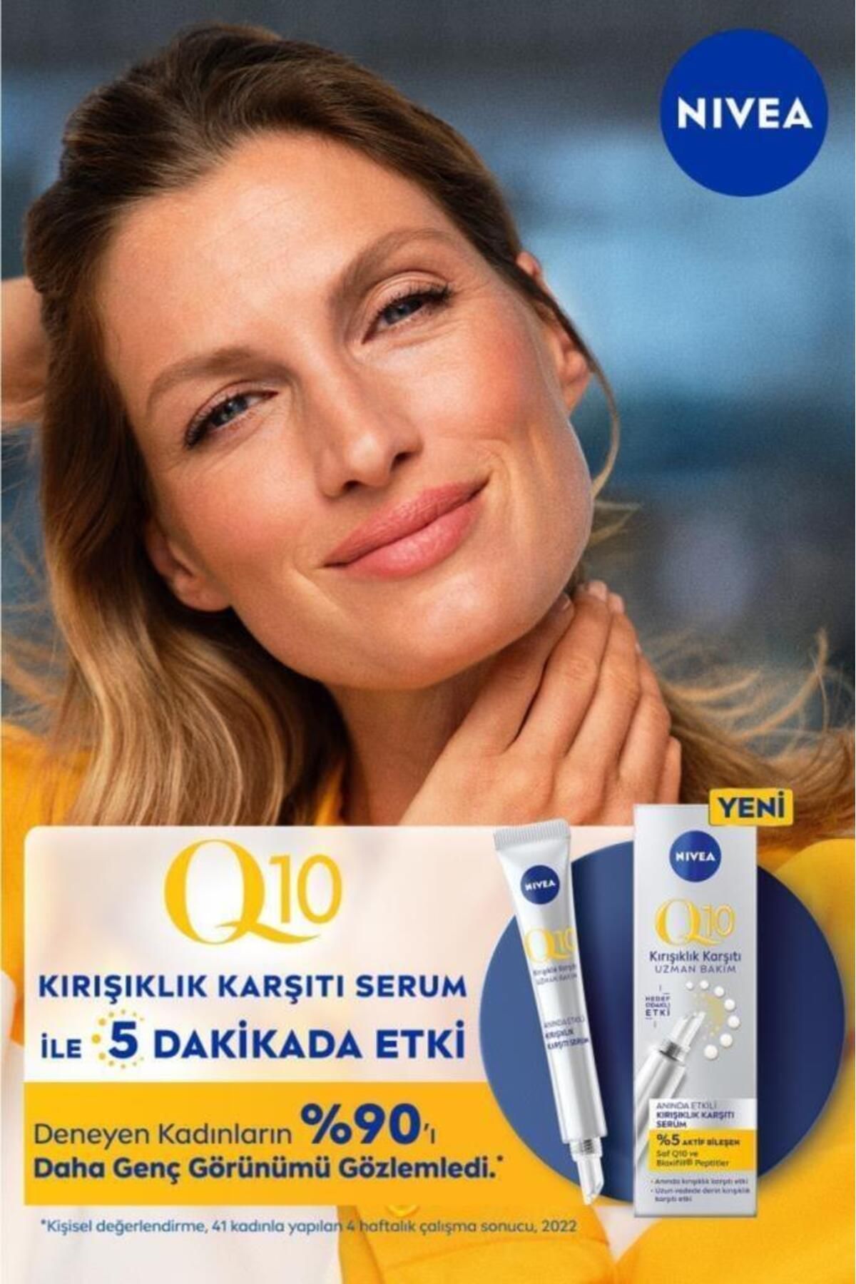 Q10 Anında Etkili Kırışıklık Karşıtı Serum 15ml, İnce Çizgi ve Derin Kırışıklık Karşıtı, Dolgun Cilt Q10 Anında Etkili Kırışıklık Karşıtı Serum 15ml, İnce Çizgi ve Derin Kırışıklık Karşıtı, Dolgun Cilt