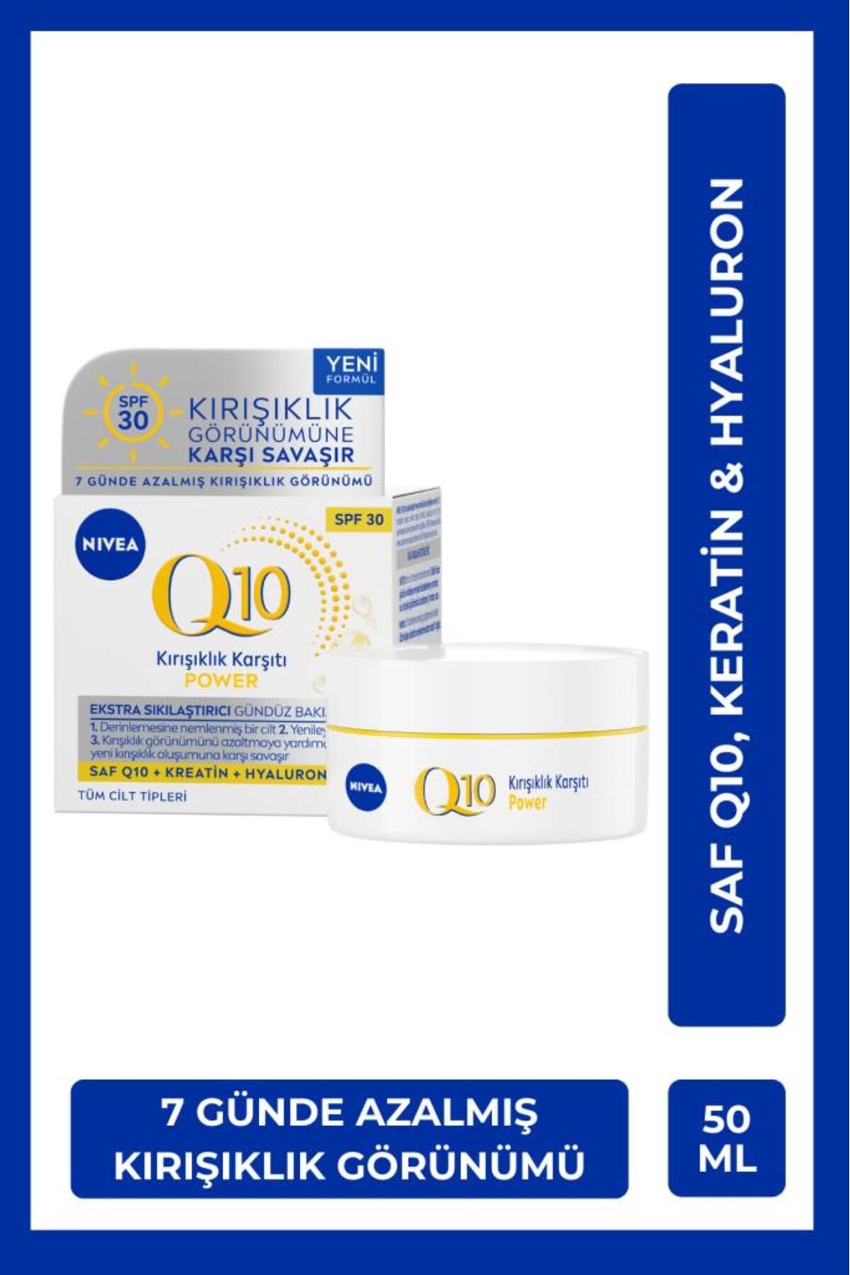 Q10 Power Kırışıklık Karşıtı Sıkılaştırıcı Gündüz Yüz Bakım Kremi 50ml, SPF30, Keratin, Hyaluron Q10 Power Kırışıklık Karşıtı Sıkılaştırıcı Gündüz Yüz Bakım Kremi 50ml, SPF30, Keratin, Hyaluron