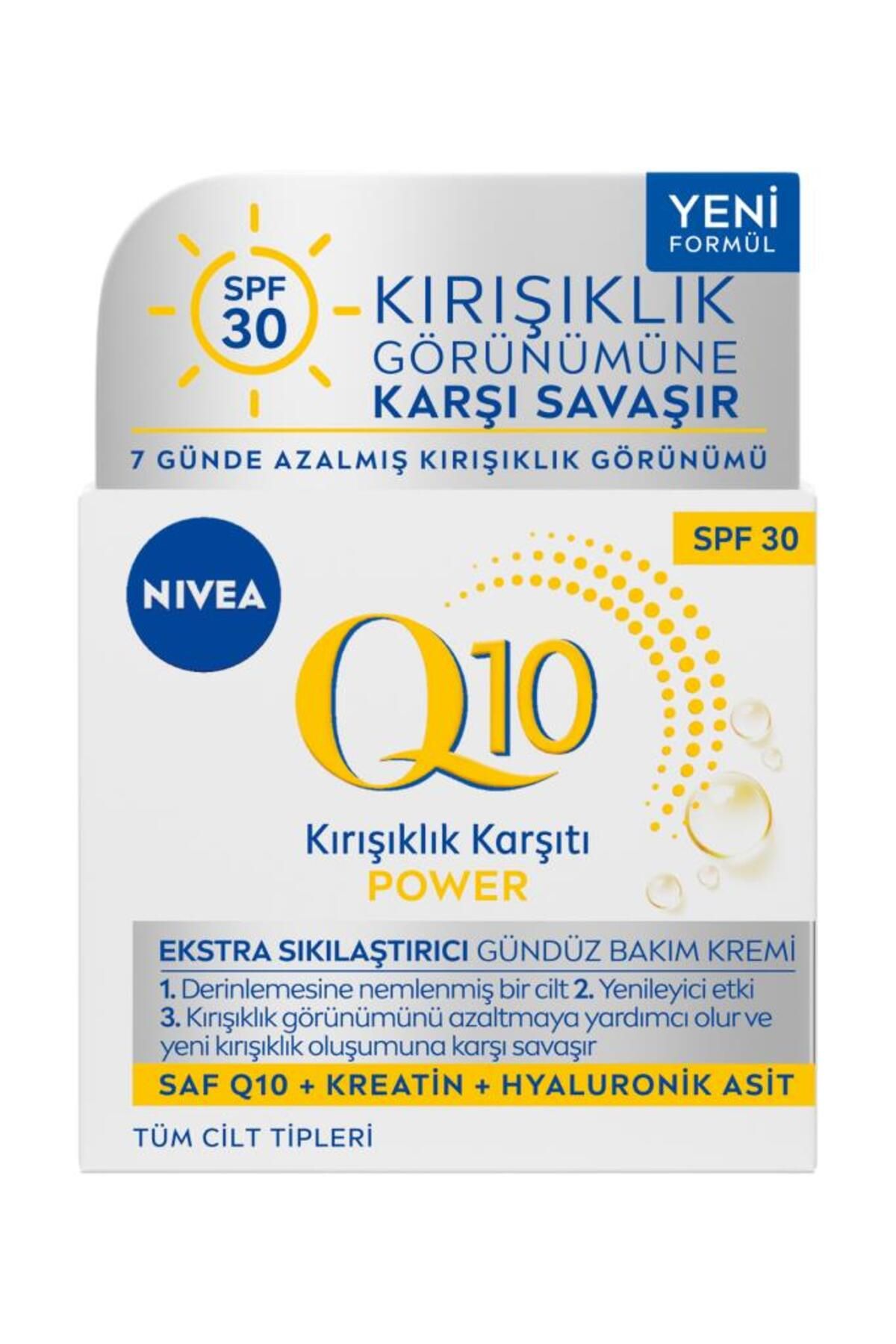 Q10 Power Kırışıklık Karşıtı Sıkılaştırıcı Gündüz Yüz Bakım Kremi 50ml, SPF30, Keratin, Hyaluron Q10 Power Kırışıklık Karşıtı Sıkılaştırıcı Gündüz Yüz Bakım Kremi 50ml, SPF30, Keratin, Hyaluron